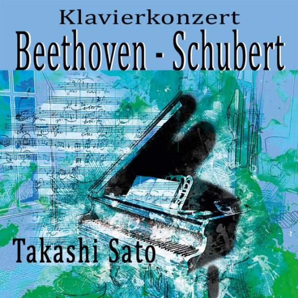 Beethoven und Schubert © In höchsten Tönen!