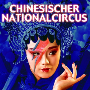 Chinesischer Nationalzirkus © Konzertdirektion Schröder